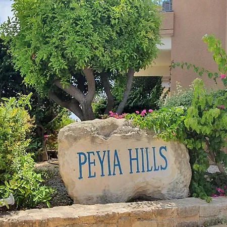 Lovely 1 Bedroom In Hills Complex Appartement